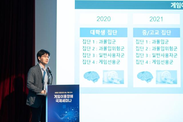 사진한국콘텐츠진흥원