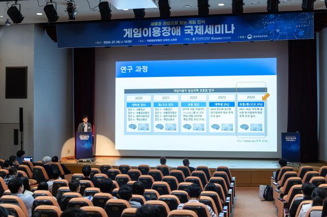 사진한국콘텐츠진흥원