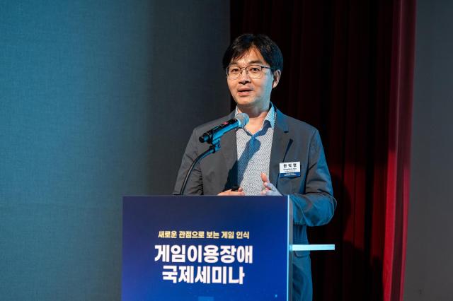사진한국콘텐츠진흥원