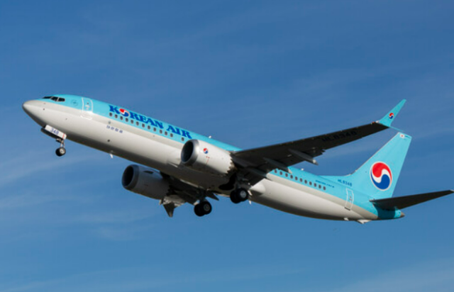 Korean Airlines Aju photo