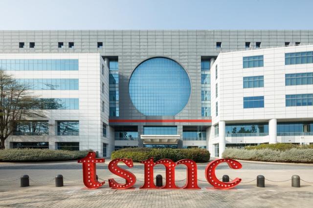 사진TSMC 홈페이지