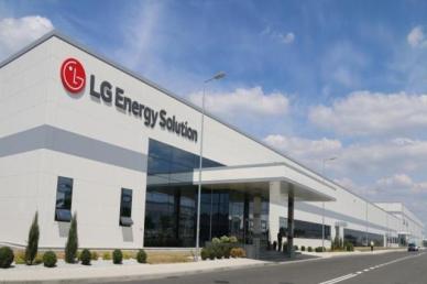 LG에너지솔루션, 2분기 영업익 1953억원 전년比 57.6%↓...IRA 혜택 제외 2525억원 적자