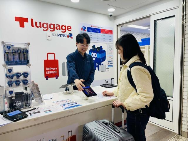 Dịch vụ vận chuyển hành lý 2 chiều T-Luggage ẢnhSeoul Metro