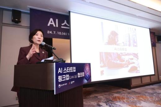 [뉴스 플러스] AI 스타트업 전방위 지원…2027년까지 AI 유니콘 3개 발굴