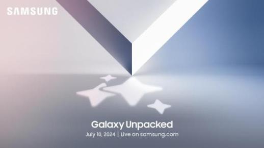 Sự kiện ra mắt sản phẩm điện thoại gập flagship và Galaxy Ring của Samsung được tổ chức tại Paris