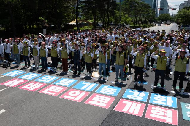 Participants gather for a public healthcare rally in front of the National Assembly in Yeouido Seoul on July 10 2024 AJU PRSS Park Jong-hyeok