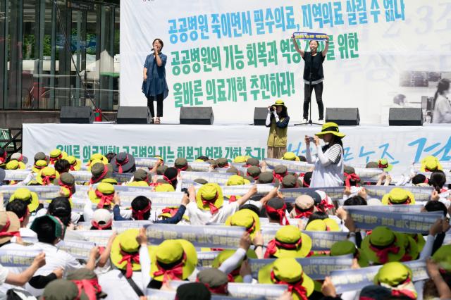 Participants gather for a public healthcare rally in front of the National Assembly in Yeouido Seoul on July 10 2024 AJU PRESS Park Jong-hyeok