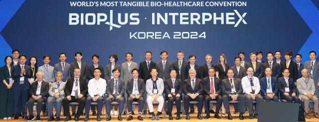 Turkish delegation seeks business partnership opportunities at biotech conference in Seoul