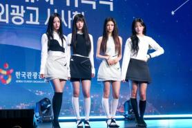 NewJeans to promote tourism to Korea