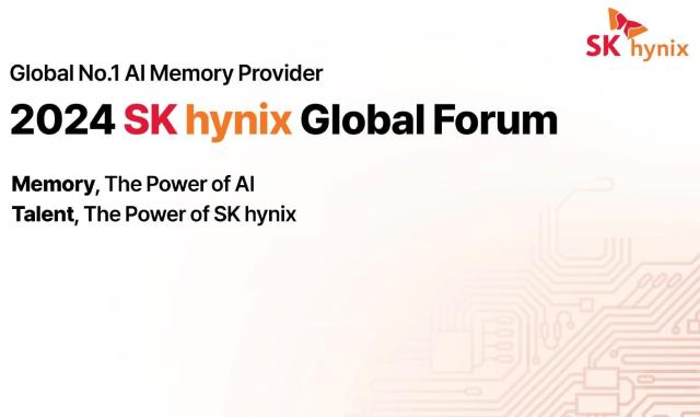 SK to host AI, chip talent at annual US forum