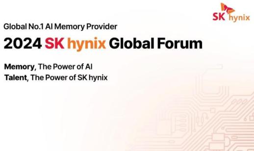 SK to host AI, chip talent at annual US forum