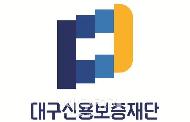 대구신용보증재단이 보증공급 실적이 코로나 팬데믹 이후 역대 최대금액인 8000억원에 달했다 사진대구신용보증재단