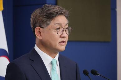 정부 나토 성명, 러·북 군사협력 우려…안보 위협하면 단호히 대응