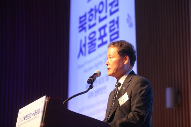 Kim Yung-ho Minister of Unification gives a congratulatory speech at the Seoul Forum on North Korean Human Rights 2024 held at Seoul City Hall on July 11 2024 AJU PRESS Han Jun-gu