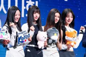 PHOTOS: NewJeans named promotional ambassadors to promote tourism to Korea