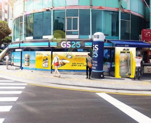 [NNA] 롯데아사히, 부산에 브랜드존 오픈