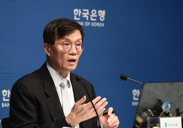 李昌鏞韓銀総裁、東アジア・太平洋中央銀行会議に出席