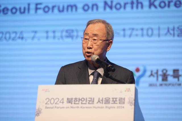 Former UN Secretary-General Ban Ki-moon delivers a congratulatory message at the Seoul Forum on North Korean Human Rights at City Hall in central Seoul on July 12 2024 AJU PRESS Han Jun-gu