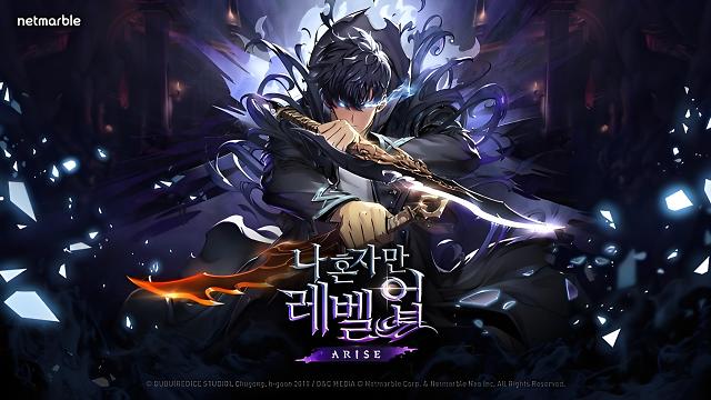 韩国游戏三巨头“3N”能否冲破市场“乌云”？