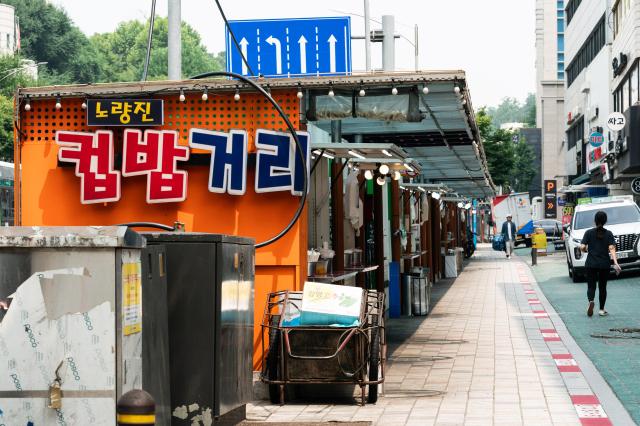 Cup-bap alley in Noryangjin Dongjak District Seoul remains quiet during lunchtime on July 12 2024 AJU PRESS Park Jong-hyeok