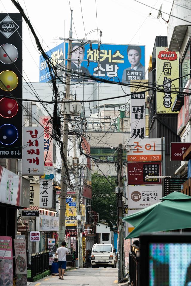 A photo of a street in Noryangjin Dongjak District Seoul on July 12 2024 AJU PRESS Park Jong-hyeok
