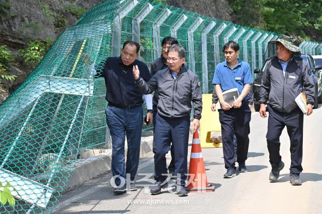 대구 군위군은 집중호우로 인한 수해 발생현장 응급복구 상황 점검에 나섰다 사진대구군위군