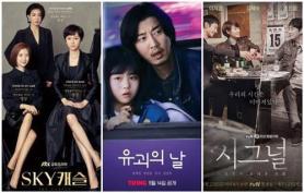 K-drama ngày càng phổ biến…Nhiều quốc gia "tranh nhau" làm mới lại các bộ phim truyền hình nổi tiếng