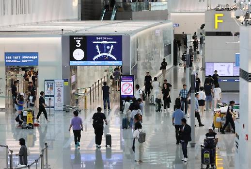 韩国上半年国际航线客运量增45% 赴日游升温明显