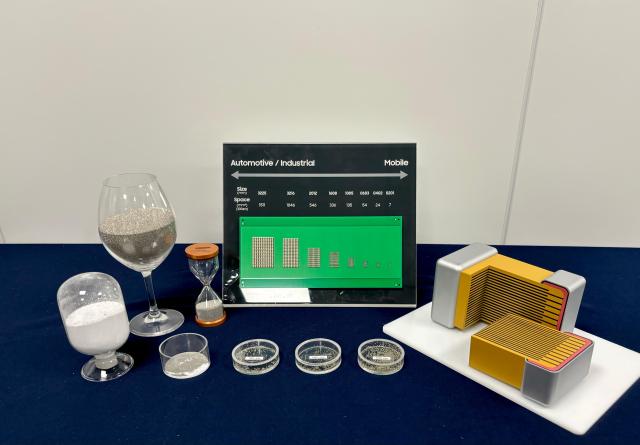 삼성전기 MLCC 실물 및 모형 사진김민우 기자
