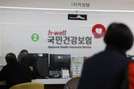 Ngộ nhận của người Hàn Quốc về việc người nước ngoài ở Hàn Quốc được miễn phí bảo hiểm y tế