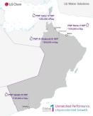 LG Chem to supply membranes for Omans largest desalination plant