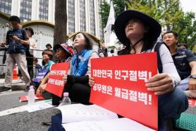 PHOTOS: Government employees rally to demand higher pay