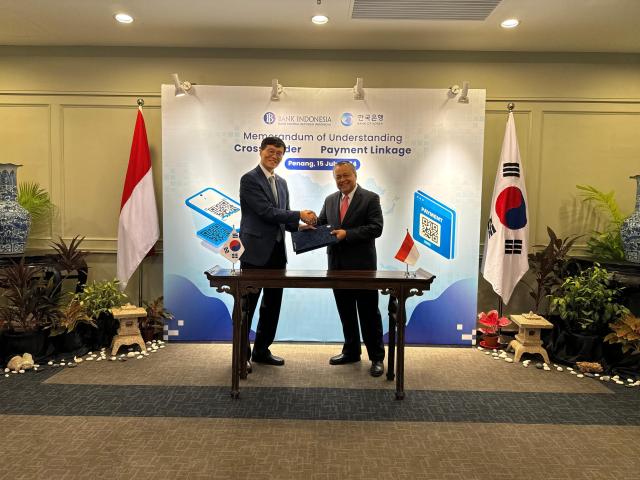 韓銀、インドネシア銀行とMOU締結···両国モバイル決済の利便性強化
