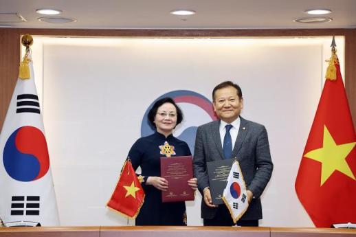 Hàn Quốc và Việt Nam tăng cường hợp tác kỹ thuật số trong lĩnh vực hành chính công