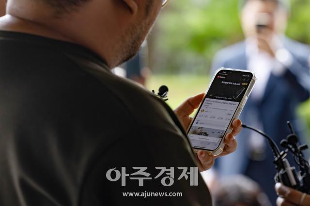 사진유대길 기자 dbeorlf123ajunewscom