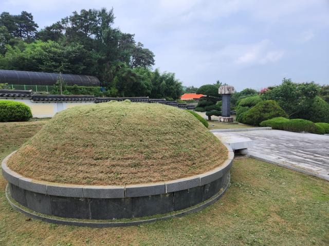 충청남도 논산 순국경찰관 합동묘역사진국가보훈부