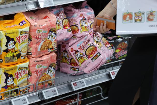 Denmark partially lifts ban on spicy noodles from Korea