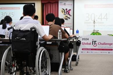 LG전자, 글로벌 장애 청소년 IT 역량 강화 돕는다