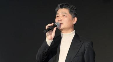檢, SM엔터 시세조종 카카오 김범수 구속영장 청구
