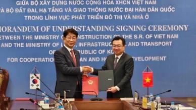 베트남에 판교급 K-신도시 건설…민·관 합동 도시개발 수출 길 열렸다