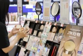 Xuất khẩu mỹ phẩm của Hàn Quốc trong 6 tháng đầu năm đạt mức cao kỷ lục 4,8 tỷ USD