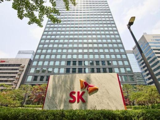 SK Innovation, SK E&S boards discuss proposed merger