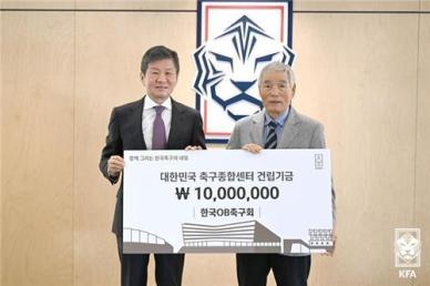 축구계 원로 이회택 "축구인들, 하나된 목소리 내야...홍명보 믿고 맡기자"