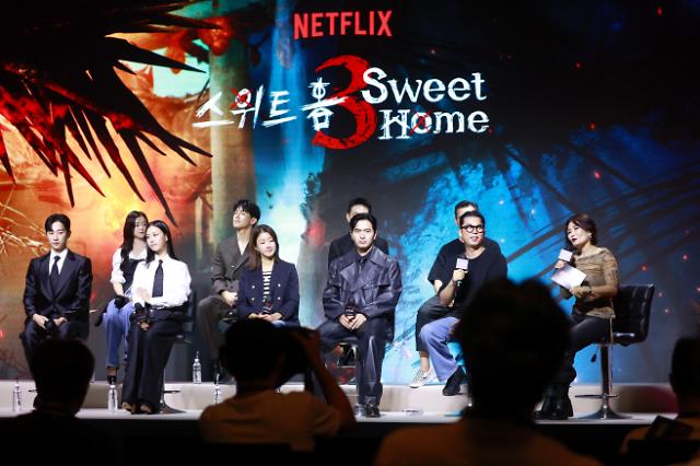 奈飞韩剧《甜蜜家园》第三季震撼回归 今日举办制作发布会