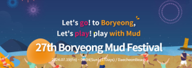 Annual Boryeong Mud Festival awaits summer revelers