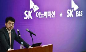 SK Innovation và SK E&S sáp nhập…Trở thành một công ty năng lượng lớn nhất Hàn Quốc với với tổng tài sản 72,5 tỷ USD