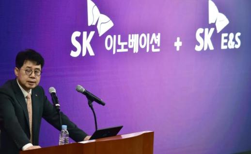 SK Innovation và SK E&S sáp nhập…Trở thành một công ty năng lượng lớn nhất Hàn Quốc với với tổng tài sản 72,5 tỷ USD