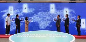 Overseas Koreans to be allowed to access digital services without local phone numbers