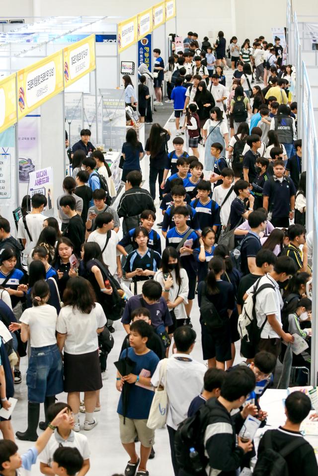 The Seoul Career Fair 2024 take place at the Dongdaemun Design Plaza in Seoul on July 18 2024  AJU PRESS Kim Dong-woo