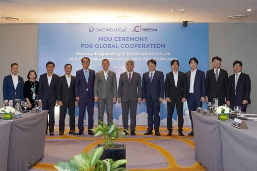 Daewoo E&C hợp tác quốc tế với Coteccons Việt Nam